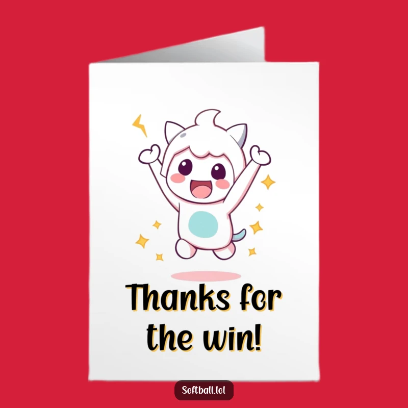 Free Printable Kawaii Baseball Thank You Card - Victory Jump Downloadable